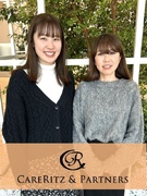 事務スタッフ（介護保険関連の業務）◆残業月5h程度／年休123日／新宿駅直結／服装・髪色・ネイル自由1