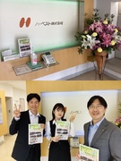 労務スタッフ◆食堂の委託運営などのフードサービス／設立62年の安定企業／月給26～30万円1