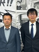 自動車のテクニカルライター（未経験OK）◆年休125日／土日祝休／フレックス／賞与実績3～5ヶ月分1