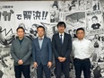自動車のテクニカルライター（未経験OK）◆年休125日／土日祝休／フレックス／賞与実績3～5ヶ月分2