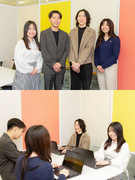 ITエンジニア（未経験歓迎）◆残業少なめ／9割以上リモート案件／昨年度賞与4ヶ月分／住宅手当月1万円1