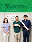 提案営業◆不織布を扱う／残業月平均10h以内／賞与4.4ヶ月分／土日祝休／フレックス勤務／在宅相談可1