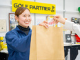 販売スタッフ◆未経験歓迎／平均2年で店長へ／年休121日以上／ゼビオグループの安定基盤／賞与年2回3