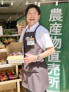 エリアマネジャー（未経験歓迎）◆17時退社可／賞与年3回／設立30年以上／住宅手当など福利厚生充実！1