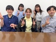 事務（未経験歓迎）◆残業月3時間／髪色・ネイル自由／副業OK／社員食堂や「1人1台の自転車」2