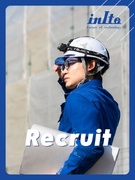 防水工スタッフ（未経験歓迎）◆週休2日制／手取り月20～30万円可／残業月10h以内／賞与年2回1