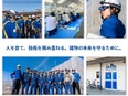 防水工スタッフ（未経験歓迎）◆週休2日制／手取り月20～30万円可／残業月10h以内／賞与年2回2