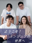 ゲームテスター（完全未経験歓迎）◆資格取得支援制度／スキルアップ支援／昇給随時／福利厚生随時増加中1