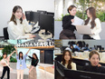 営業事務（未経験歓迎）◆前年比売上133%UP／年休120日／髪型・ネイル自由／転勤無／定着率95％2