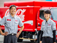 コカ・コーラ社のルート配送◆賞与実績4.5ヶ月分／年間休日120日以上／フレックス制度あり／夜勤なし3