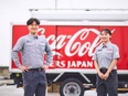 コカ・コーラ社のルート配送◆賞与実績4.5ヶ月分／年間休日123日＋有休取得率70％／フレックス制度3