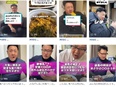 内装の仕上げスタッフ◆髪色や髪型自由／入社祝い金あり／残業ほぼなし／100％希望シフト2