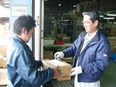 配送ドライバー（未経験歓迎）◆月収40万円以上可／8・9月契約限定！車両リース半年無料＆車両譲渡2