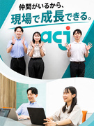 ITエンジニア（未経験歓迎）◆年間休日126日／住宅手当あり／大手企業と安定取引／3年定着率98％1
