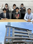 総合職（未経験歓迎）◆賞与昨年度実績平均5ヵ月分／残業月平均10時間以下／西尾市以外への転勤なし！1