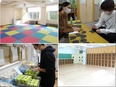 学童スタッフ◆保育・教育・福祉資格を活かせます／今年度賞与4.85ヶ月分／年休125日／残業ほぼなし2