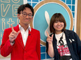 テレビ番組のAD◆『ラヴィット！』『櫻井・有吉THE夜会』などを手がける会社／経験者優遇／賞与年2回3
