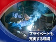 メンテナンススタッフ◆年間休日125日／土日祝休み／賞与年3回／入社祝い金5万円／大型連休／研修充実2