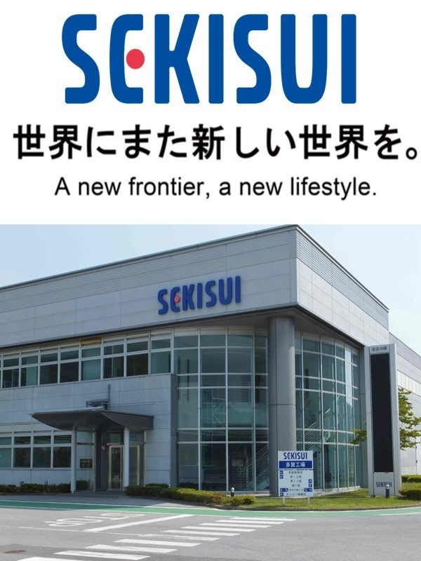 放熱部材の製造スタッフ(未経験歓迎)◆年間休日125日/残業少なめ/昨年度賞与4.6ヶ月分支給!イメージ1
