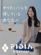 ホテルの受付スタッフ◆正社員募集／完全週休2日／平均年齢26歳／5年連続「ホワイト企業認定」受賞1