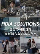 ホテルの受付スタッフ◆正社員募集／完全週休2日／書類選考なし／5年連続「ホワイト企業認定」受賞1