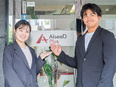 営業事務◆未経験歓迎／髪型・ネイル・ピアス自由／年休120日／イベントの0から1を創る／在宅相談可2