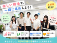 提案営業（オフィス空間を提案）◆未経験歓迎／8割既存顧客／転勤無／時差出勤OK2