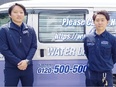 第二種電気工事士◆月収40万円～／入社祝い金最大30万円あり／年間休日が多めでプライベートも大充実！3
