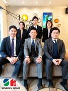 土地の仲介スタッフ（未経験歓迎）◆年間休日120日／ノー残業を推奨／年収900万円も可能1