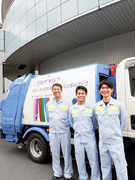 ごみ収集スタッフ（港区の公務員）◆賞与4.9ヶ月分／完休2日制／残業ほぼなし1