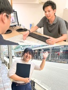 ルームアドバイザー◆新生活応援特典20万円／月給27.5万以上／残業月平均20時間以内／完全反響営業1