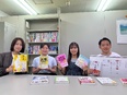 出版社の営業（書店営業からプロモーションまで）◆年間休日125日／実働7時間／残業月20時間以内2