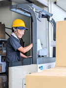 倉庫作業スタッフ（未経験OK）◆年休116日／賞与年2回／西三河地区に『えびせん家族』6店舗を展開中1