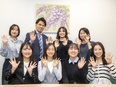 法律事務所の事務（未経験歓迎）◆リモートも可／AIで業務効率化を推進／服装・髪色自由／ネイル優待あり2