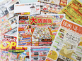 広告の企画営業（幹部候補）◆自社グループの販促を一手に担う／全国200店舗以上の集客を創る／転勤なし3