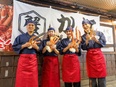 『かにざんまい』の店長候補◆月給36万円以上／SNSで1000万回再生以上の話題のお店2