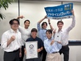 サービスエンジニア（未経験歓迎）◆17時30分まで／残業月12h程／賞与年2回／定期昇給あり3