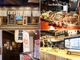 居酒屋の店舗運営スタッフ◆未経験歓迎／店長を本気で育てる会社／利益を最大30％社員へ還元／賞与年4回3