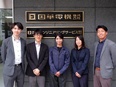 総務（社内システム担当）◆年間休日127日／残業ほぼなし／定着率92％／創業80年の安定企業3