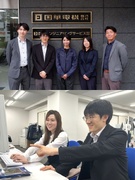 計測機器のルート営業◆創業80年の老舗／年休127日／残業月10h／昨年度賞与最大6.5ヶ月分1