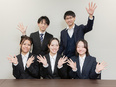 ITエンジニア◆同期と学べる研修／8割が未経験スタート／充実の資格支援で月収が8万円UPした2年目も3
