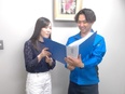 営業事務◆土日祝休み／年間休日122日／残業平均月10時間程度／育休産休取得実績あり3