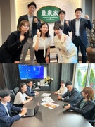 経営改善プロジェクト推進担当（グループ全体の経営資源を最適化）◆時差出勤OK／転勤無／福利厚生充実！1