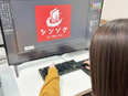 トレカショップの販売スタッフ（経験・知識ゼロOK）◆月給38万円～／髪色・髪型・服装自由／シフト週13