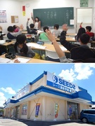塾講師（小・中学生の授業を担当）◆未経験歓迎／最短5日で講師デビュー／月給27万円／残業5時間程度1