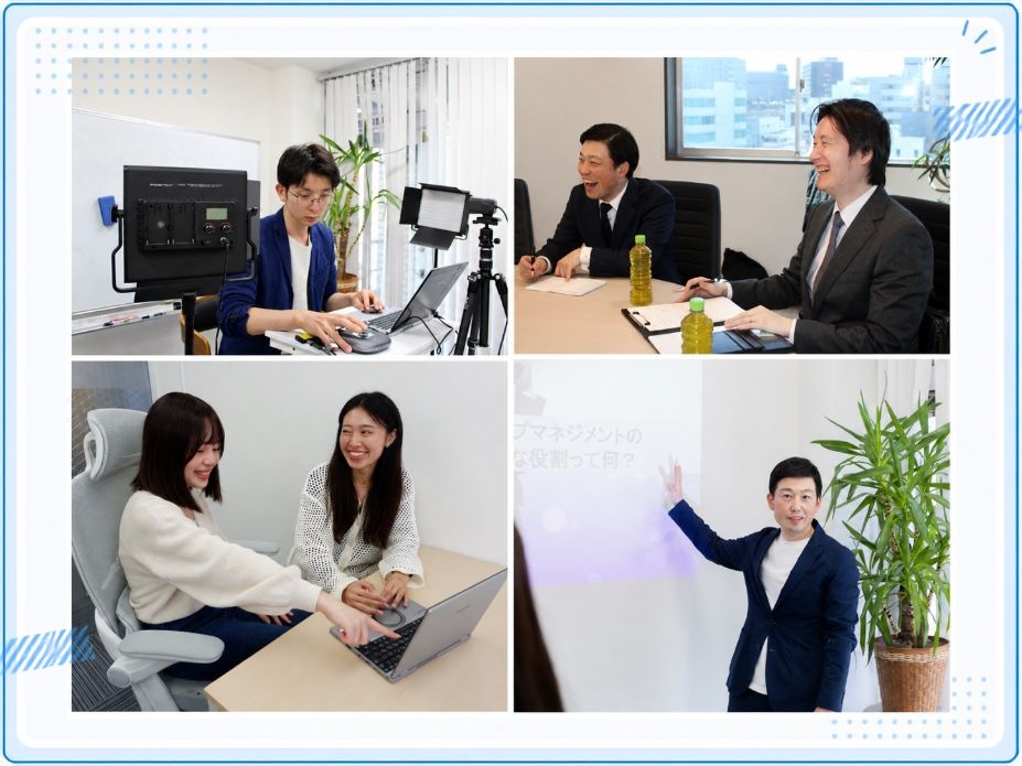 転職・求人情報イメージ1
