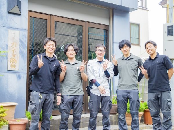 転職・求人情報イメージ2