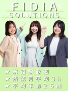問い合わせ対応事務（未経験歓迎）◆ホワイト企業認定／完休2日／残業3h／友達採用／賞与初年度3回1