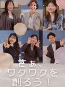 事務サポート（未経験歓迎）◆ホワイト企業認定受賞！／完休2日／残業月3h／友達採用／賞与初年度3回1
