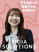 問い合わせ対応事務（未経験歓迎）◆ホワイト企業認定／完休2日／残業3h／友達採用／賞与初年度3回1